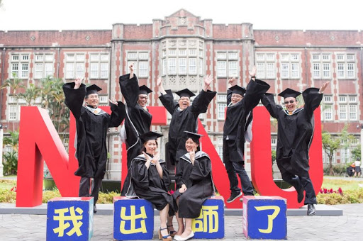 Đại học sư phạm quốc gia Đài Loan – NTNU