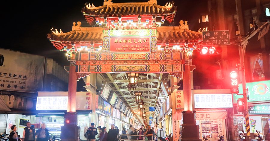 Chợ đêm Huaxi, Đài Bắc