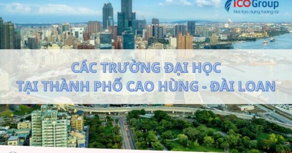 cac truong dai hoc tai thanh pho cao hung